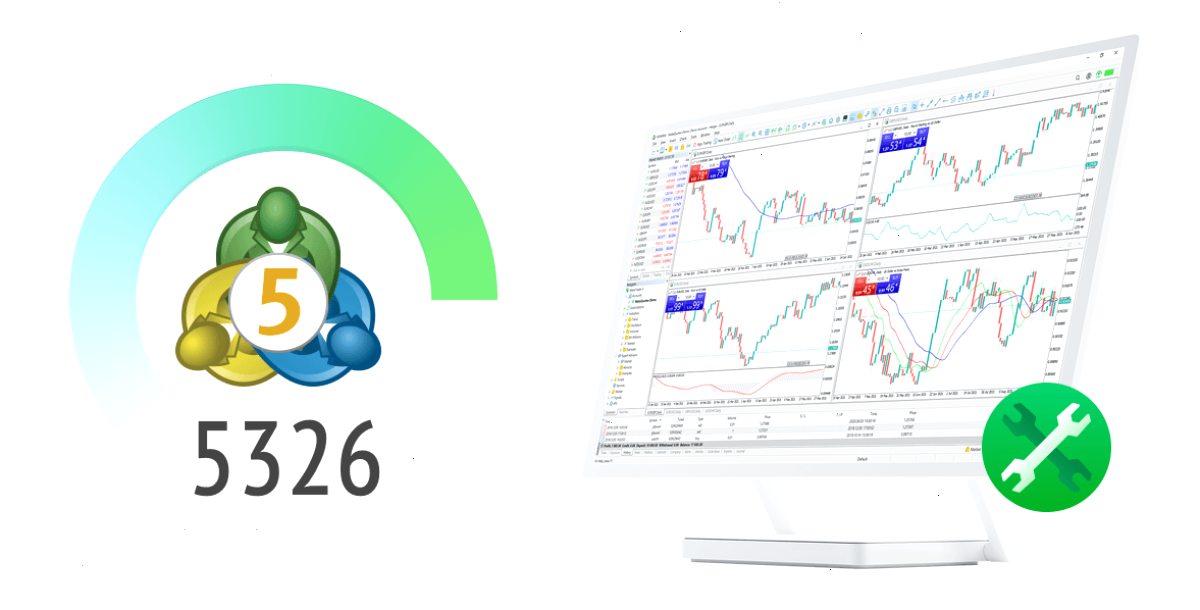 MetaTrader5_MT5官网_官方认证通道：MetaTrader 5 平台 build 5326：改进和修复（封面配图）